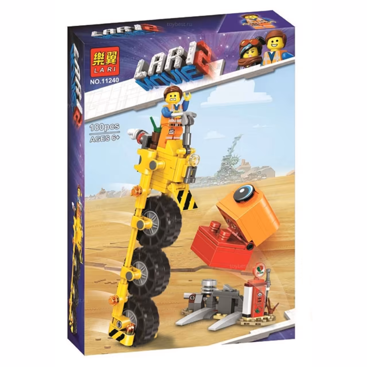 ساختنی لاری مدل Movie 2 کد 11240