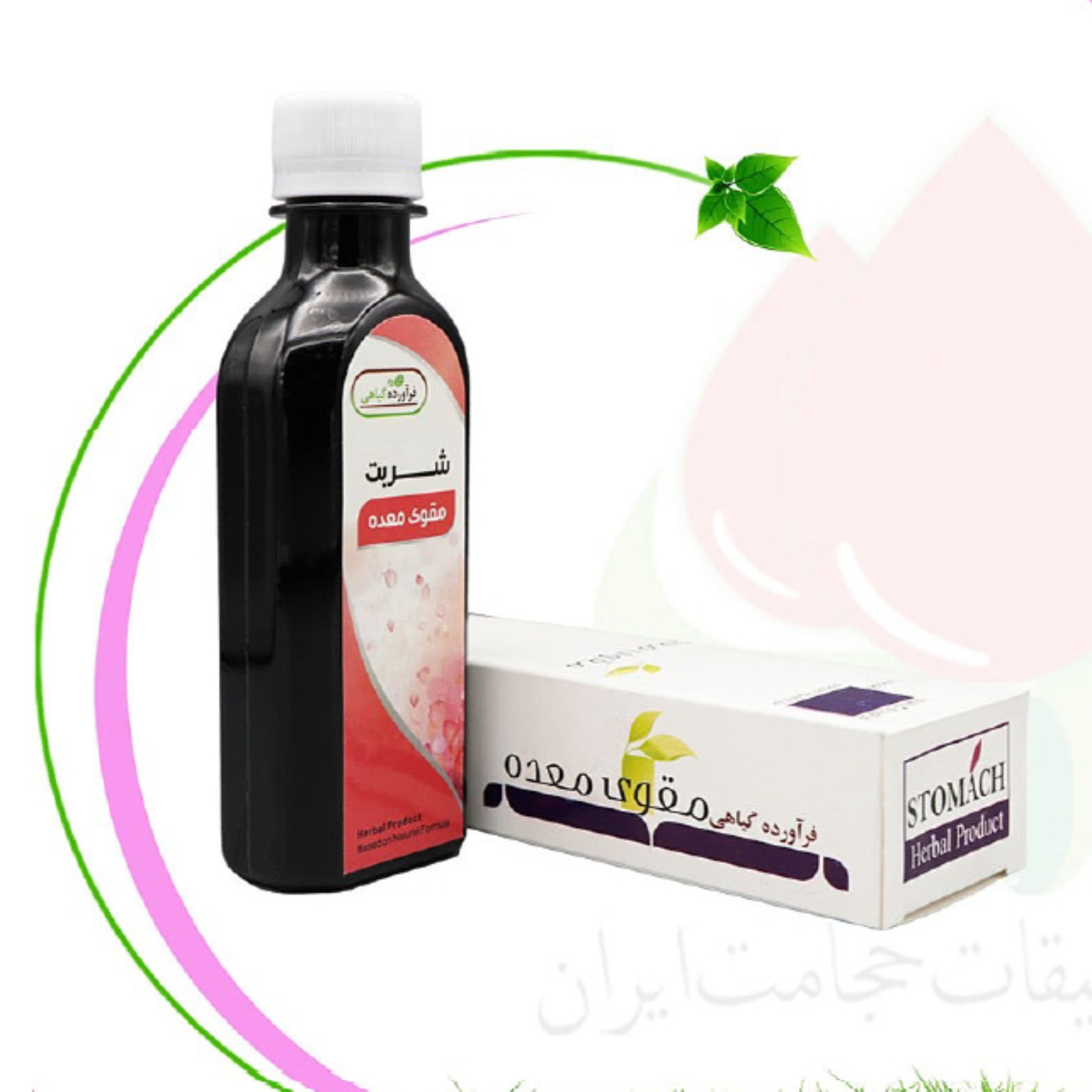 شربت مقوی معده حکیم اندیش (موسسه حجامت ایران)