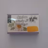 صابون گل بابونه  جوش صورت  آنتی باکتریال تسکین دهنده آرامش دهنده پوست