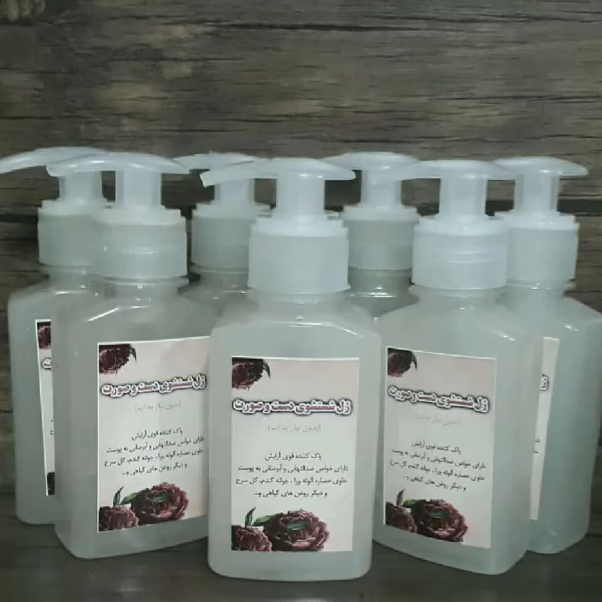 ژل شستشو دست وصورت بدون نیاز به آب