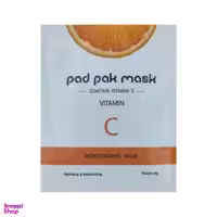 ماسک ورقه ای صورت پد پاک مدل ویتامین C وزن 25 گرم