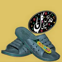 دمپایی مردانه نرم مهراد کاسیو طوسی خط سبز یشمی