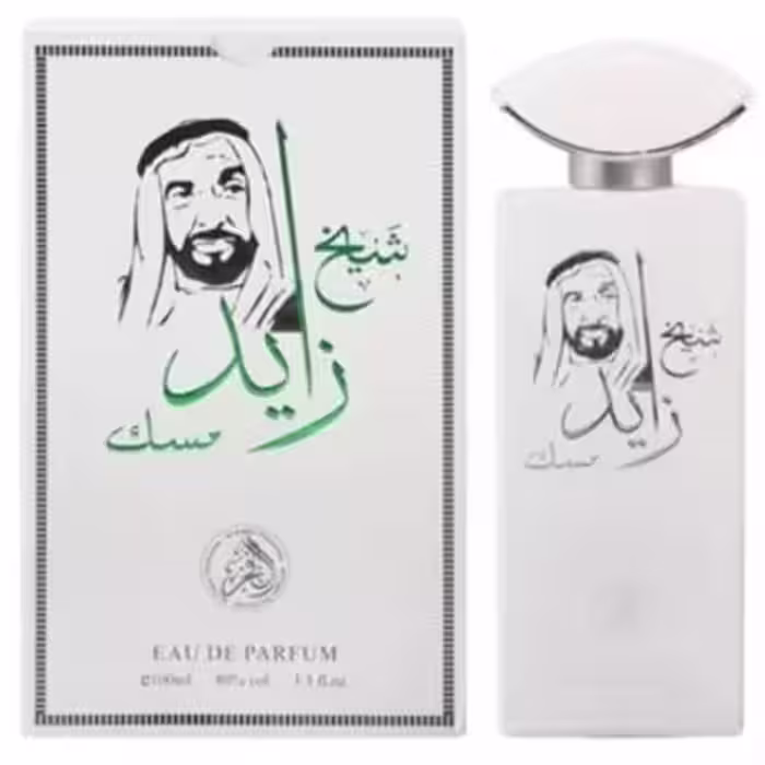 ادکلن شیخ زاید مسک