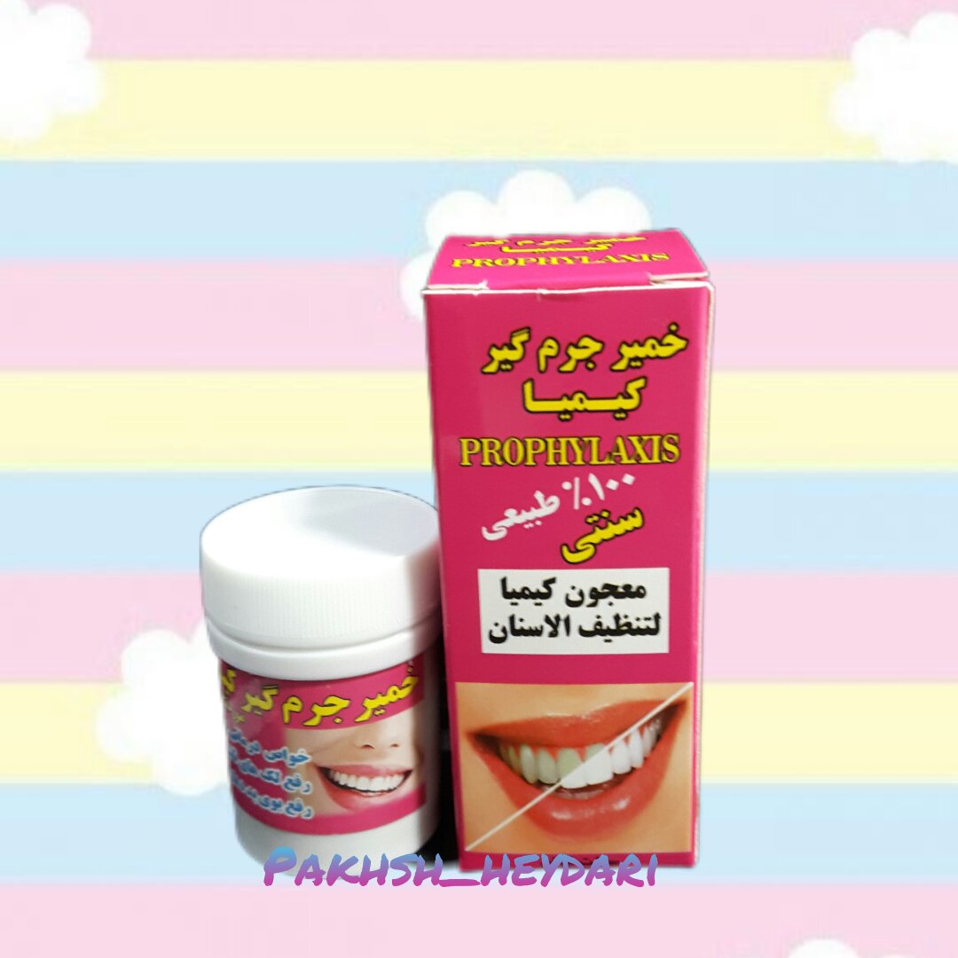 خمیر جرمگیر دندان کیمیا سفید کننده دندان