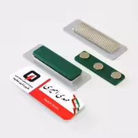 اتیکت مگنت دار (آهنربایی) در 3 نوع سفید، نقره ای و طلایی