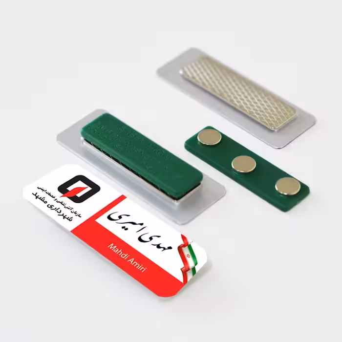 اتیکت مگنت دار (آهنربایی) در 3 نوع سفید، نقره ای و طلایی