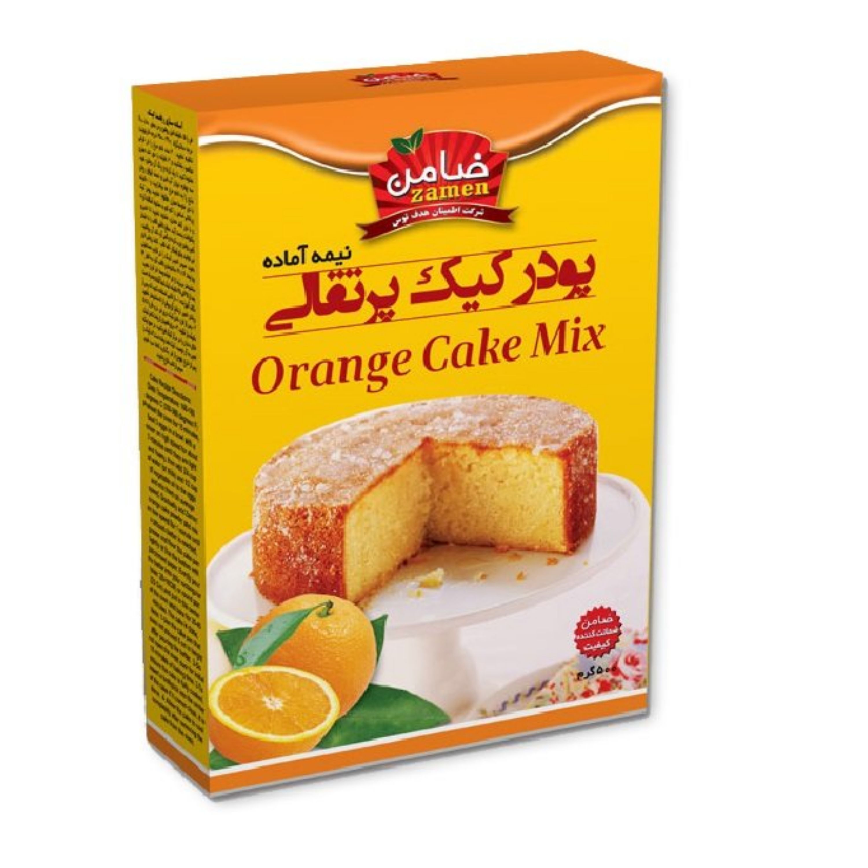 پودر کیک پرتقالی ضامن- 500 گرم