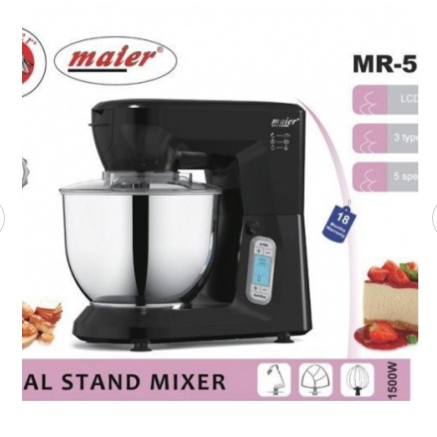 همزن برقی کاسه دار مایر MR-5015