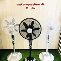 پنکه ایستاده مارک شروین