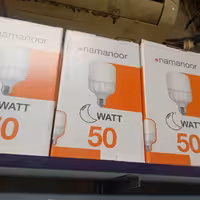 لامپ 50وات نمانور