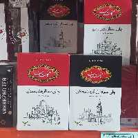 چای  گلستان ارل گری یا ممتاز گلستان 500 گرم