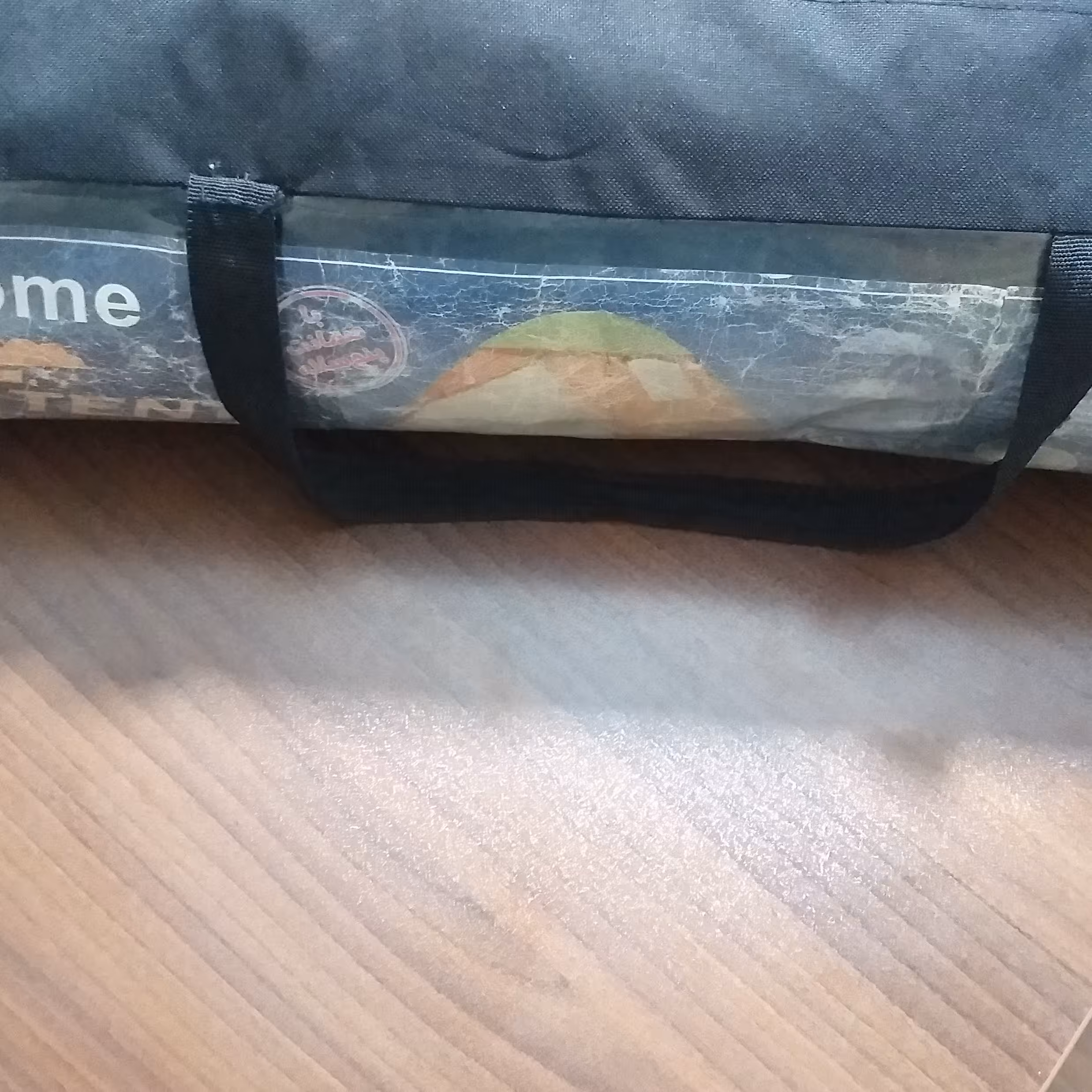 چادر مسافرتی  میله ایی FiT  کاملا ضد آب 