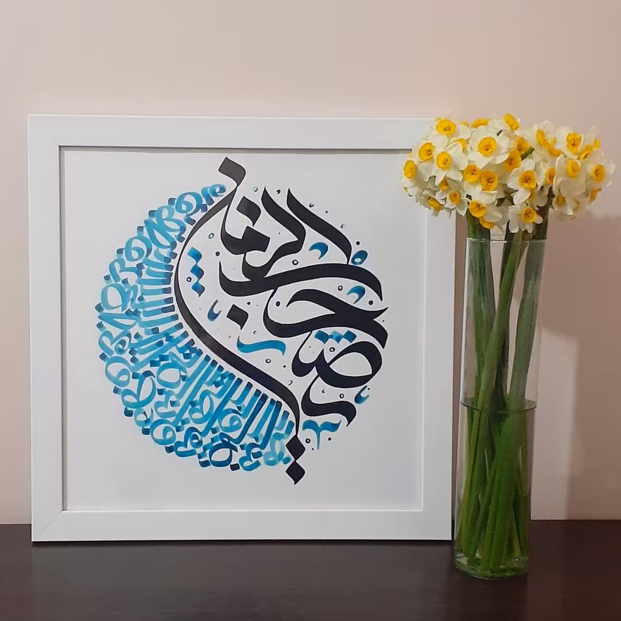 تابلو کالیگرافی "یا صاحب الزمان" (ابعاد 30 در 30)