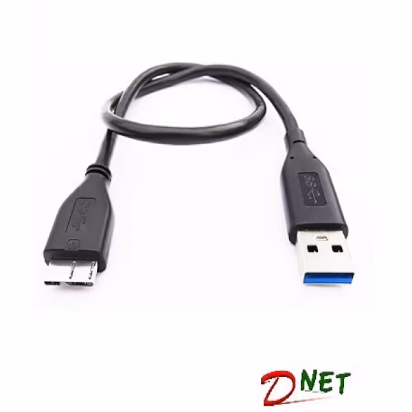کابل هارد USB3 کوتاه Dnet