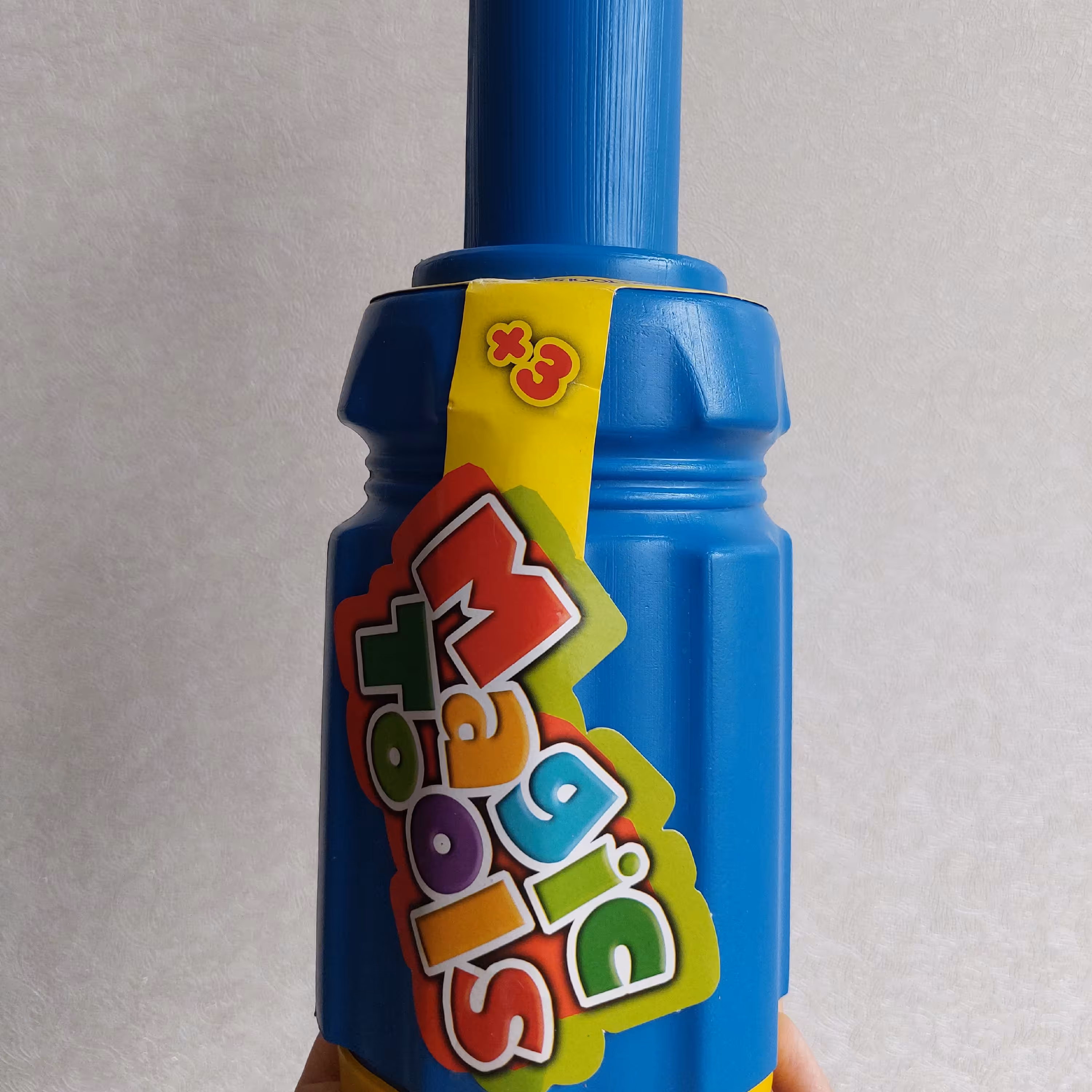  ست ابزار جادویی بزرگ