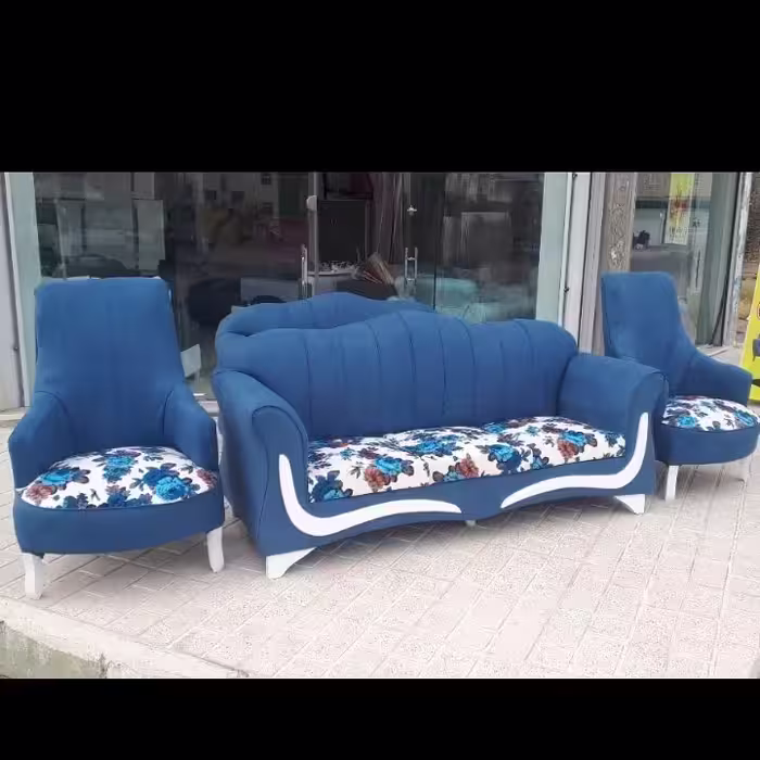 مبلمان و پخش اطلس