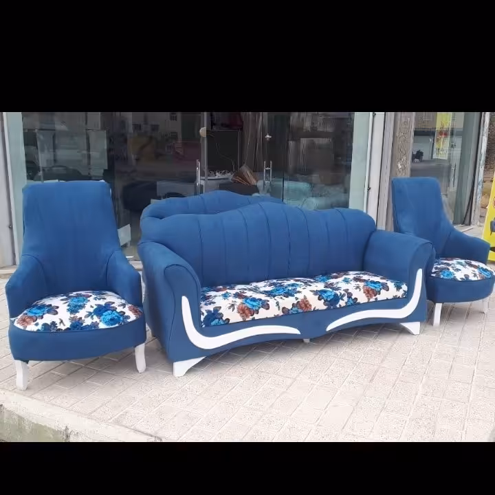 مبلمان و پخش اطلس