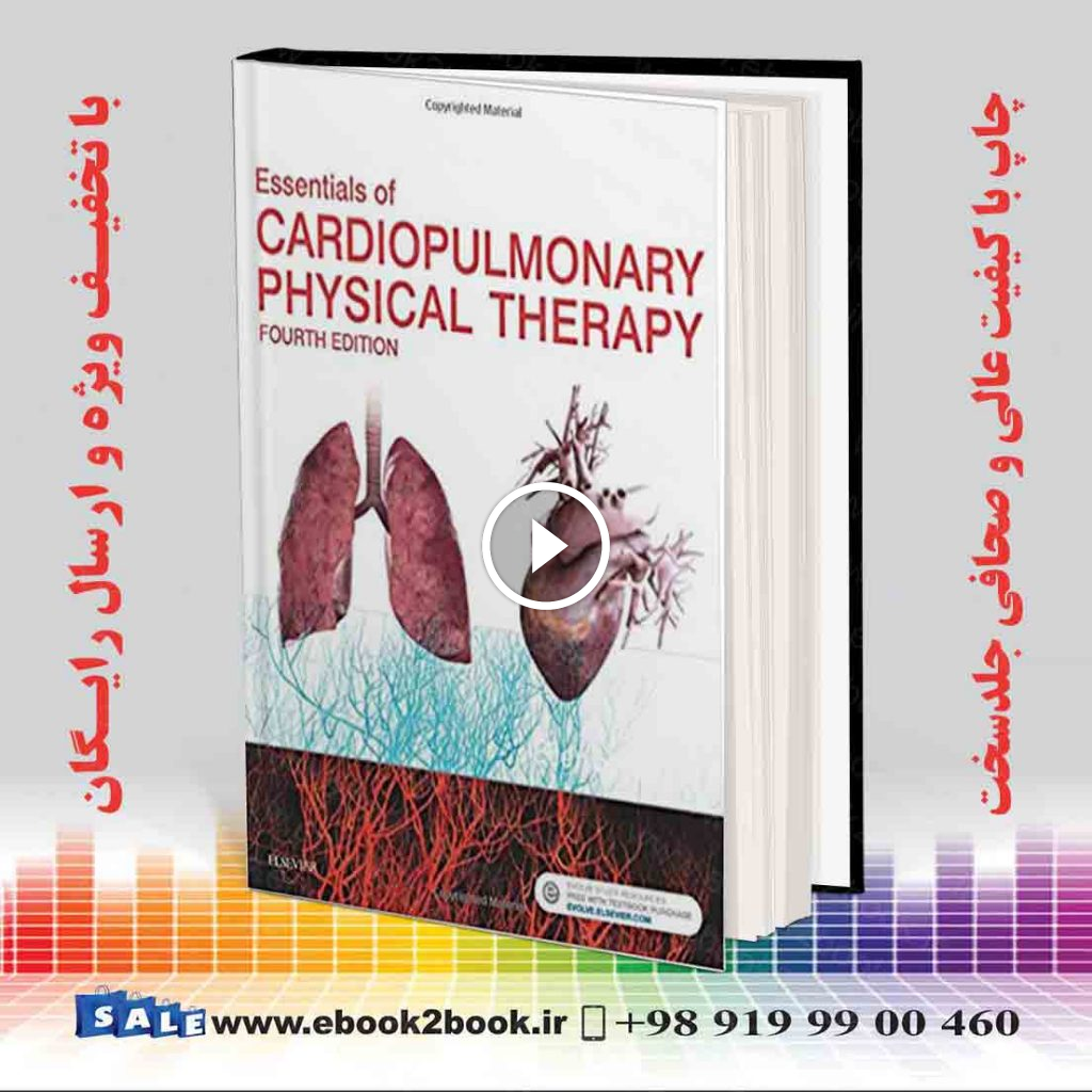Essentials of Cardiopulmonary Physical Therapy 4th Edition