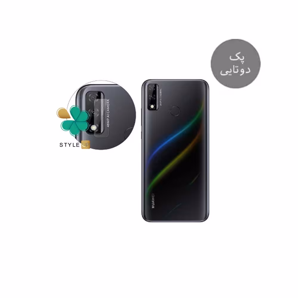 پک دوتایی محافظ لنز نانو سرامیک گوشی هواوی Huawei Y8s