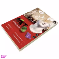 کاغذ A4 سوپر گلاسه پشت چسب دار MKT مدل براق کد M03 بسته 100 عددی