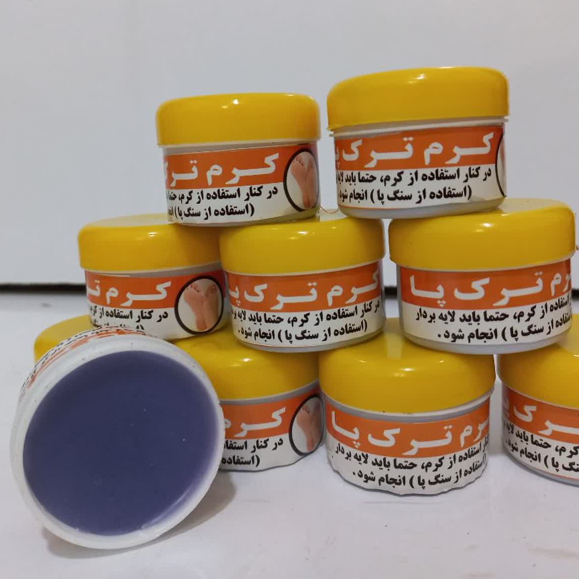 کرم ترک پا گیاهی