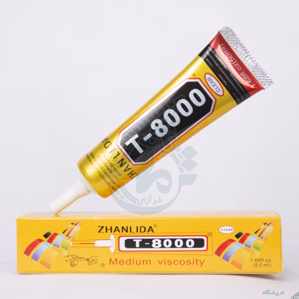 چسب نگین 8000 T