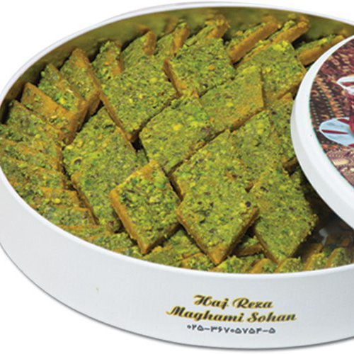 سوهان باقلوایی (900 گرم مظروف)