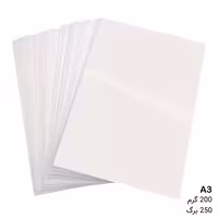 خرید مقوا گلاسه 200 گرم A3 مدل براق بسته 250 برگی