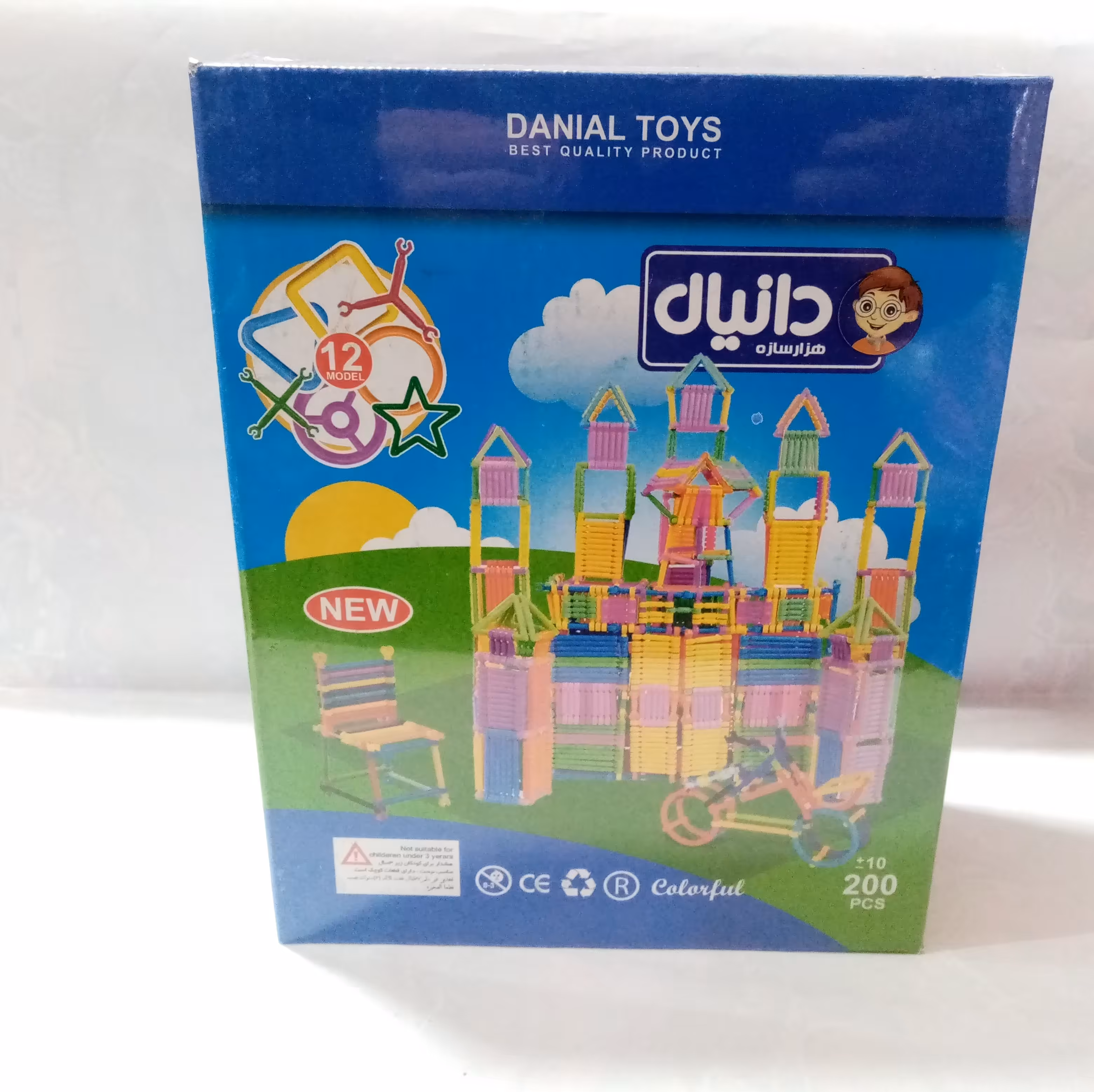 اسباب بازی  فکری هزارسازه میله ای 200 تکه دانیال