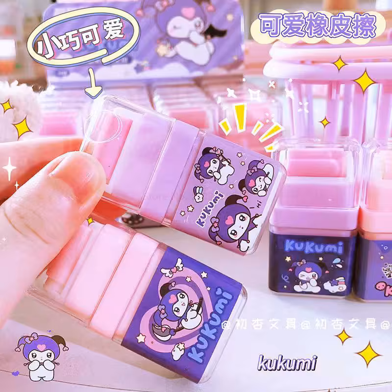 پاکن غلطکی طرح کرومی