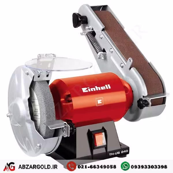 ماشین سنگ سنباده و سنباده نواری آینهل مدل TH-US 240