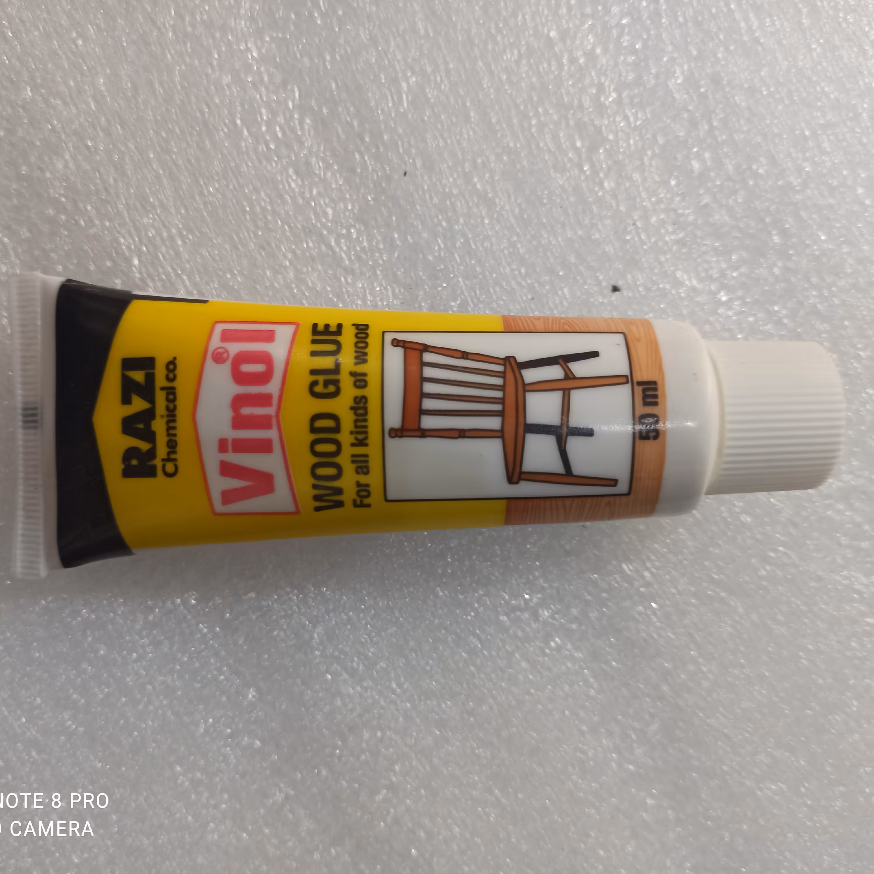 چسپ چوپ پمادی رازی 