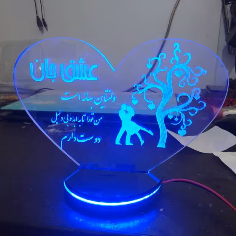 بالبینگ چهره فول اپشن 