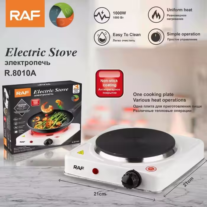 اجاق برقی راف مدل R8010A لطفا قبل ازثبت موجودی وقیمت بگیرید