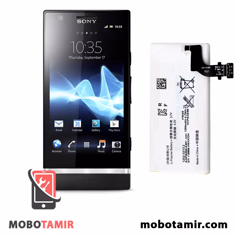 قیمت باتری اصلی گوشی سونی Sony Xperia P - موبولند