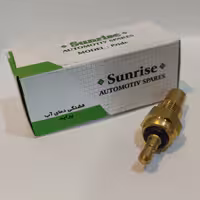 بسته 10 عددی سنسور فشنگی دمای آب پراید با آلیاژ برنج 