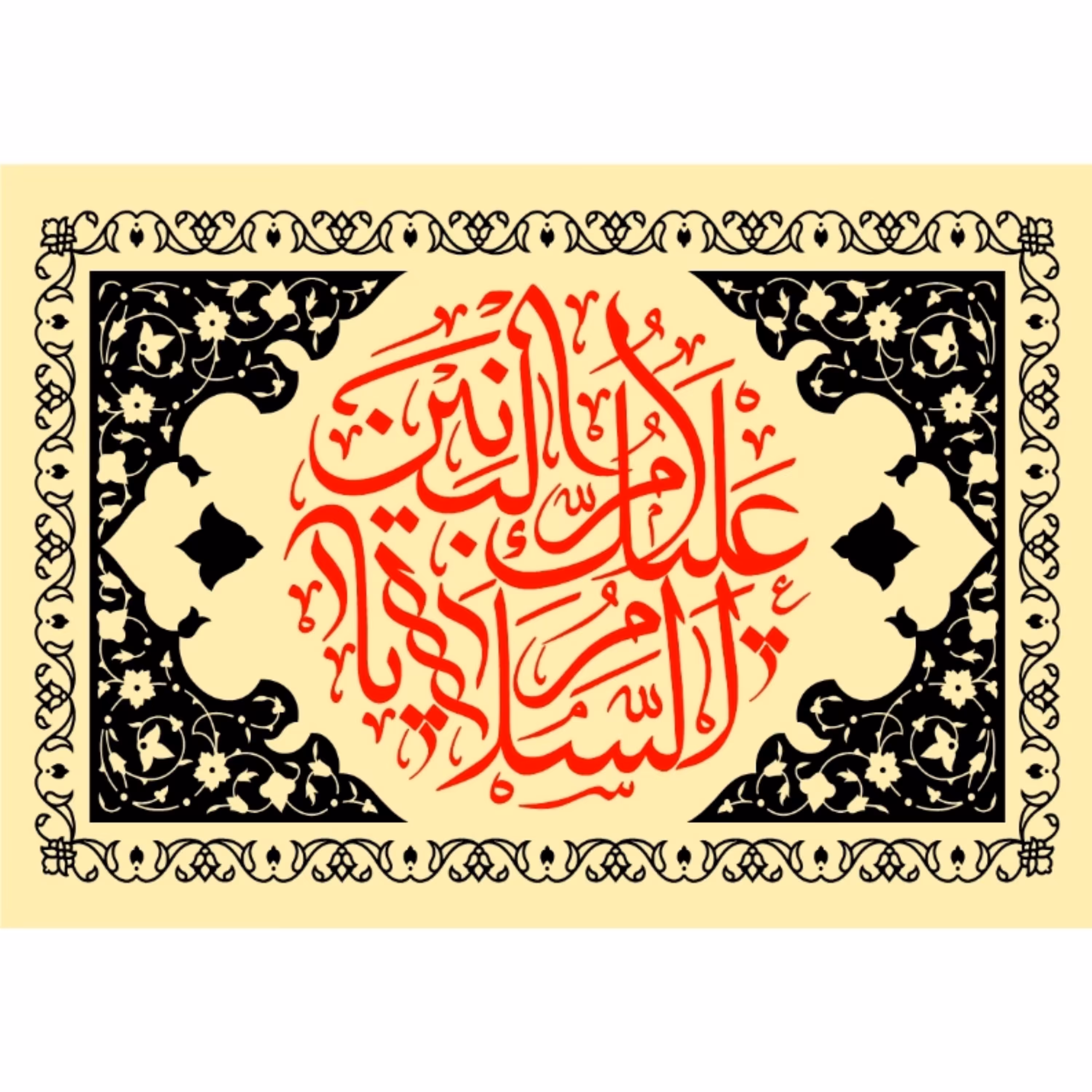 پرچم حضرت  ام البنین اندازه 100 در 70 کد 93-41-oba مخمل آستردار