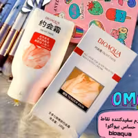 کرم محبوب سفید کنند دائمی بیواکوا 