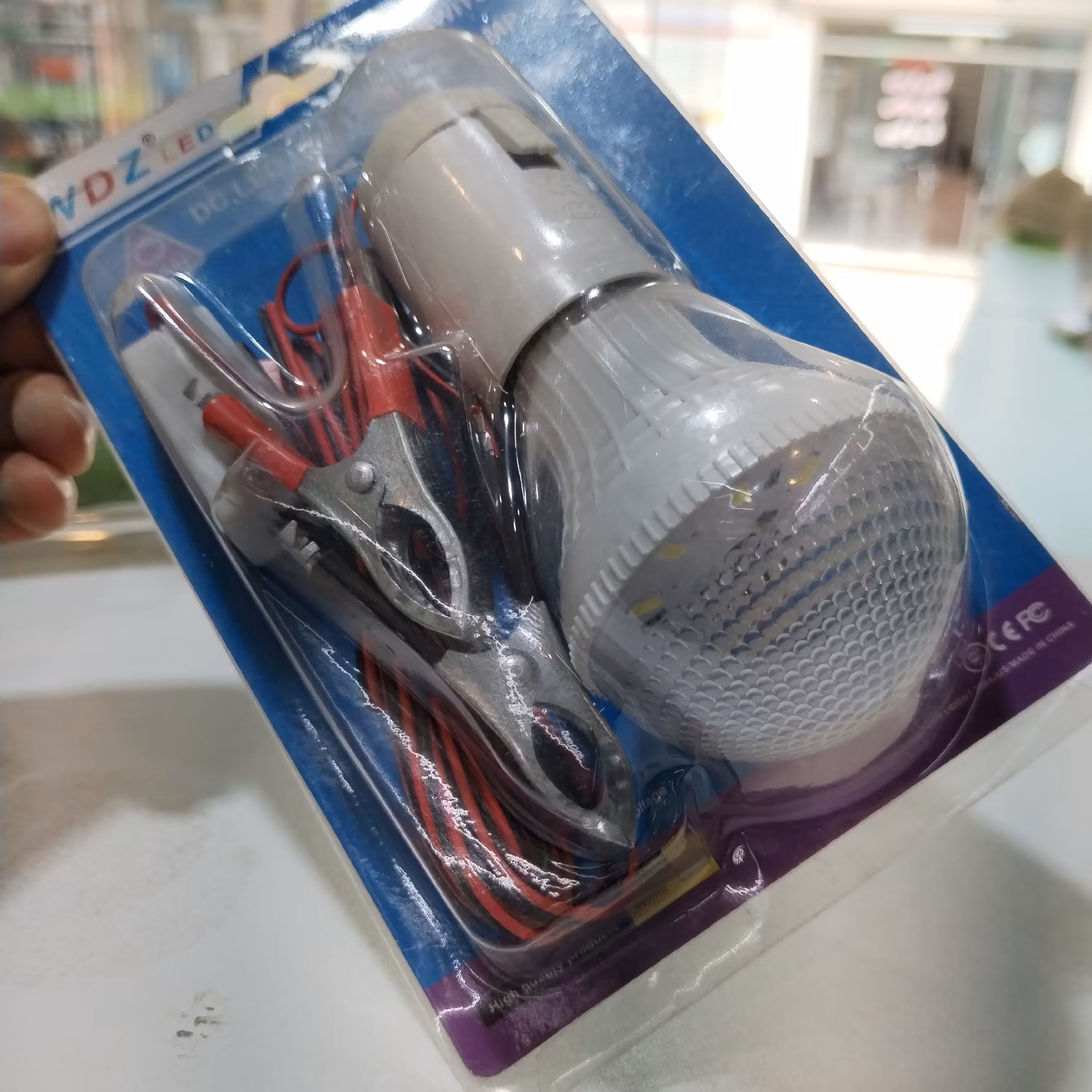 چراغ سیار سایز کوچک