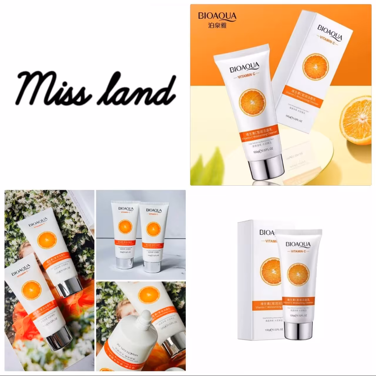 فوم شست و شوی تیوپی ویتامین C بیوآکوا 