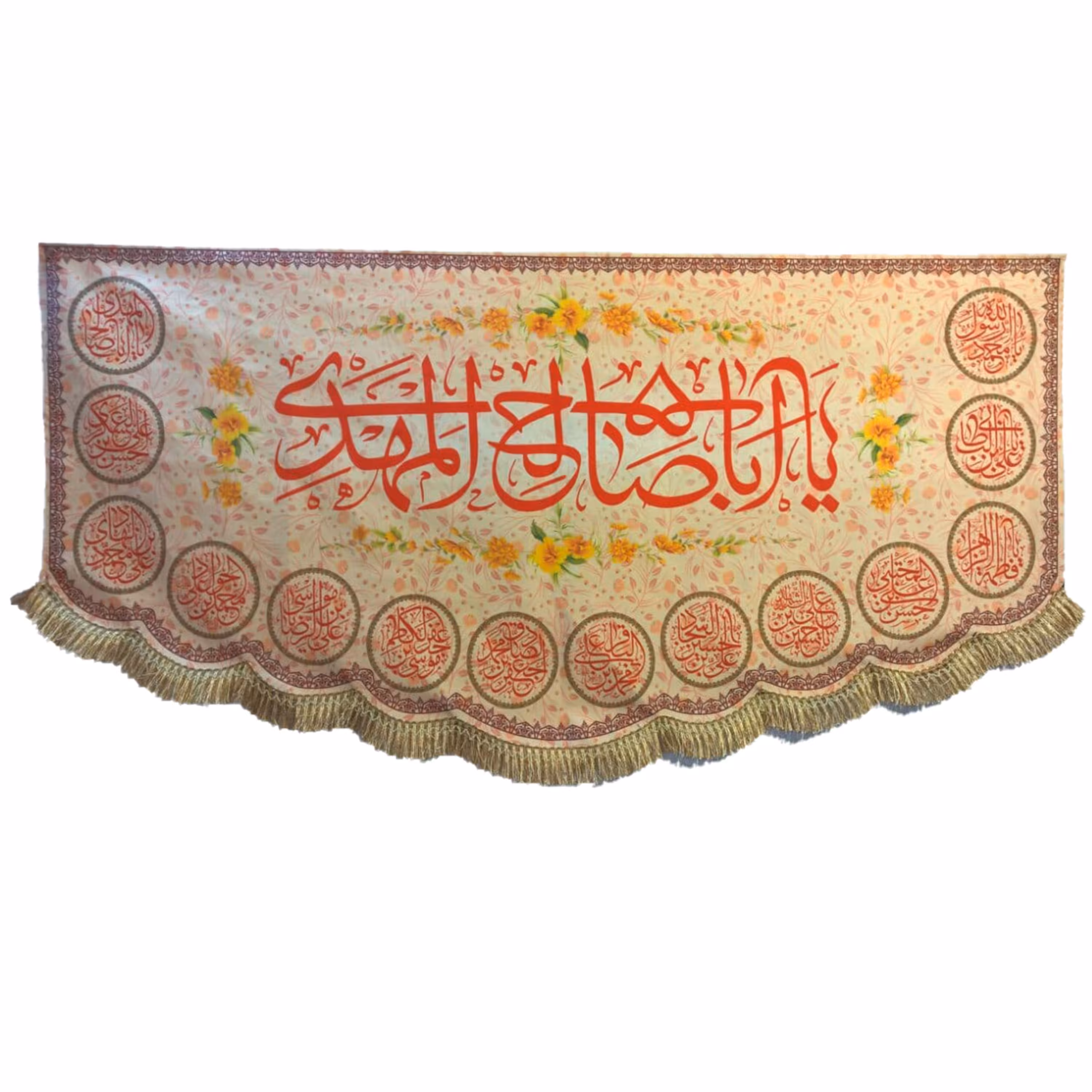 پرچم مخمل چاپ دیجیتال ولادت امام زمان طرح یااباصالح المهدی همراه اسامی 14معصوم 2