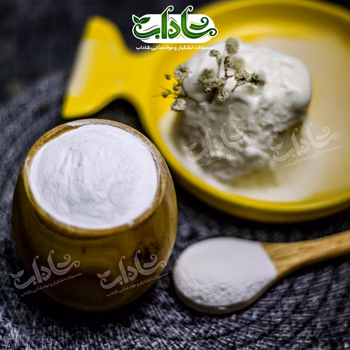 وانیل 30g بسته بندی پاکتی