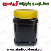 رب انار درجه 1 نیم کیلویی