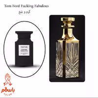 عطر تام فورد فاکینگ فابولوس- Fucking Fabulous- عطر گرمی - اسانس خالص برند لوزی های - 1 گرم