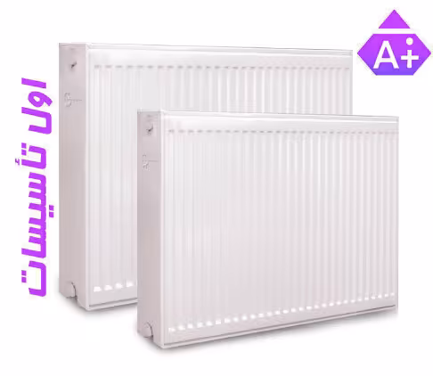 رادیاتور پنلی فولادی شوفاژکار سوپر کامفورت 60 سانتی متری