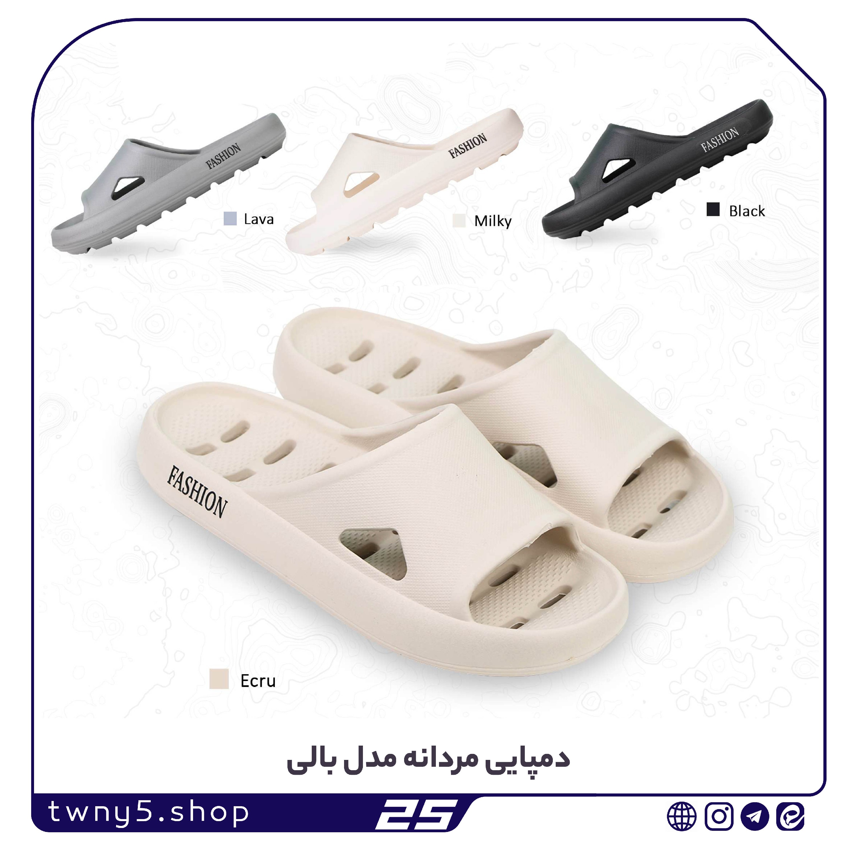 دمپایی مردانه مدل بالی رنگ مشکی سایزبندی 40 تا44