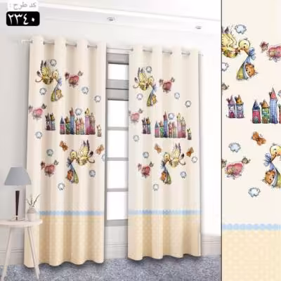 پرده تصویری طرح شهر مهربون