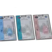 پوار بینی کد 105 طرح چیکو