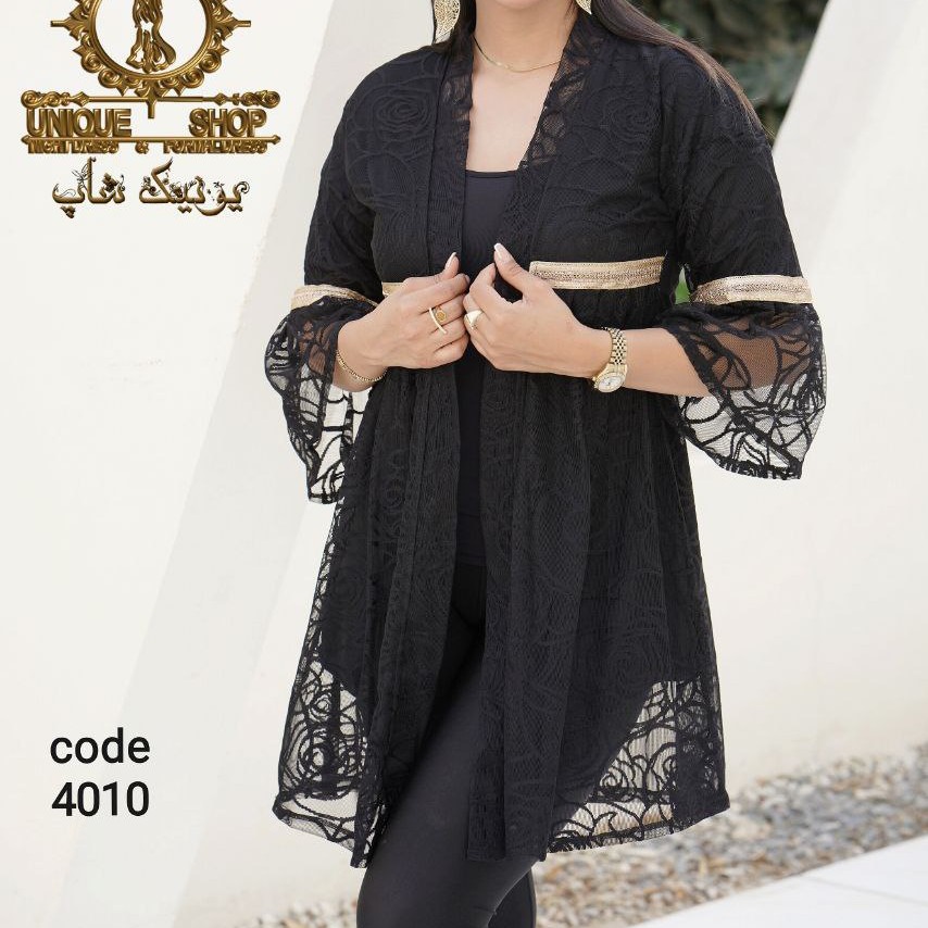 مانتو عروسکی مدل الیزه
