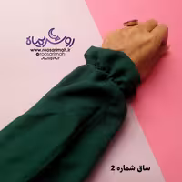 ساق دست سبز رنگ. مناسب مانتو های سبز ومشکی و طوسی. 